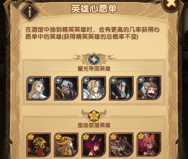 问道手游电脑版：享受更畅快的游戏体验