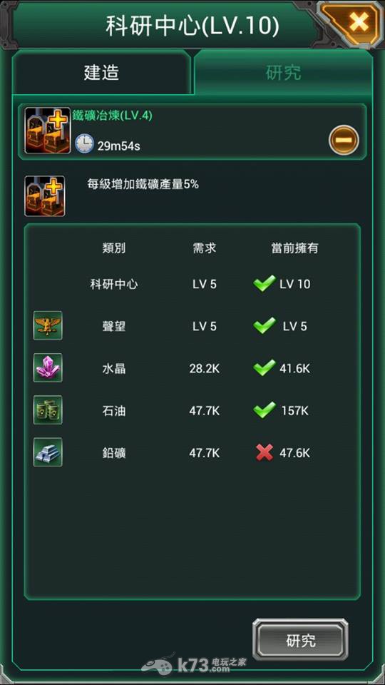 梦幻西游连环：打造梦幻游戏体验的终极攻略