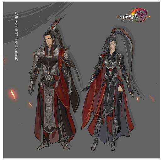 《梦幻西游轮回镜：揭秘经典游戏中的神秘道具》